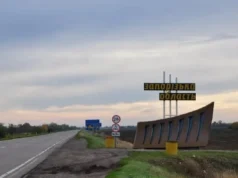 Ворожий обстріл Запорізького району: постраждали жінка та дитина Ворожий-удар-по-Запорізькому-району:-поранені-жінка-та-дитина