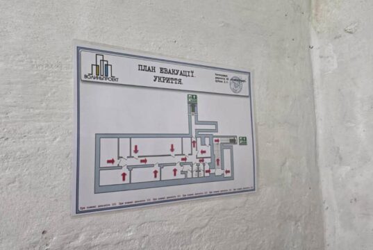Укриття комунальних установ на Волині будуть загальнодоступними Укриття-комунальних-установ-на-Волині-будуть-загальнодоступними