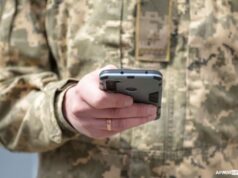 У застосунку “Армія+” стався збій У-застосунку-“Армія+”-стався-збій