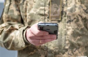 У застосунку “Армія+” стався збій У-застосунку-“Армія+”-стався-збій