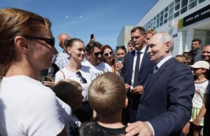 Візит Путіна на острів Ітуруп: реакція Японії та аналітика ISW Не лише провокація: в ISW назвали справжню мету візиту Путіна на Ітуруп