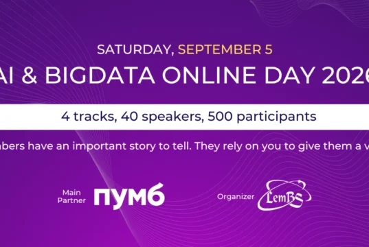 У Києві відбудеться онлайн-конференція AI & BigData Online Day 2026, присвячена штучному інтелекту У Києві відбудеться онлайн-конференція AI & BigData Online Day 2026, присвячена штучному інтелекту