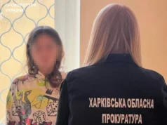 У Харкові матір засудили до 5 років за загибель 4-річного сина У Харкові матір засудили до 5 років за загибель 4-річного сина