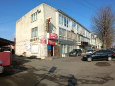 За 15 млн у Луцьку продають приміщення відділення банку. Фото За-15-млн-у-Луцьку-продають-приміщення-відділення-банку.-Фото