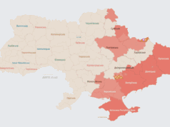 Ворог атакує Україну ударними БпЛА: напрямок руху Ворог-атакує-Україну-ударними-БпЛА:-напрямок-руху