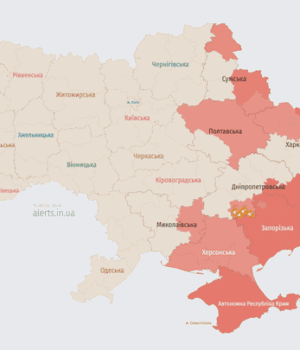 Ворог-атакує-Україну-ударними-БпЛА:-напрямок-руху Ворог-атакує-Україну-ударними-БпЛА:-напрямок-руху