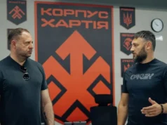 Хартія приєдналася до програми Адвокат+ Єрмака Хартія приєдналася до програми Адвокат+ Єрмака