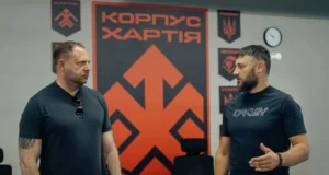 Хартія приєдналася до програми Адвокат+ Єрмака Хартія приєдналася до програми Адвокат+ Єрмака