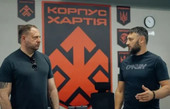 Хартія приєдналася до програми Адвокат+ Єрмака Хартія приєдналася до програми Адвокат+ Єрмака