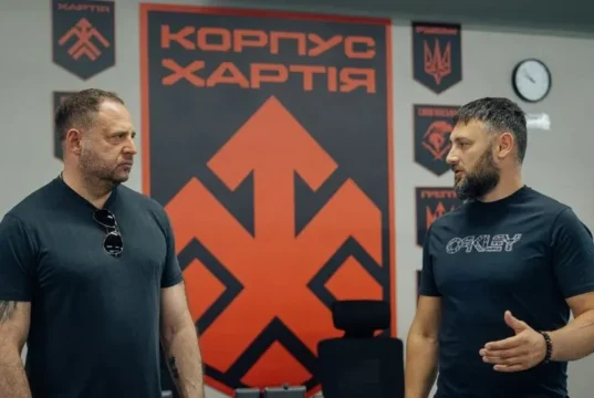 Хартія приєдналася до програми Адвокат+ Єрмака Хартія приєдналася до програми Адвокат+ Єрмака
