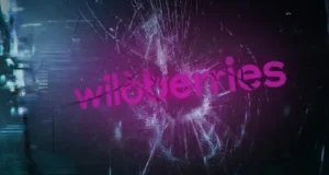 Кіберфахівці з ГУР зупинили роботу Wildberries Кіберфахівці-"поклали"-wildberries-–-ГУР-повідомляє-про-масштабні-збої