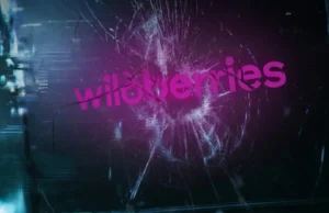 Кіберфахівці з ГУР зупинили роботу Wildberries Кіберфахівці-"поклали"-wildberries-–-ГУР-повідомляє-про-масштабні-збої