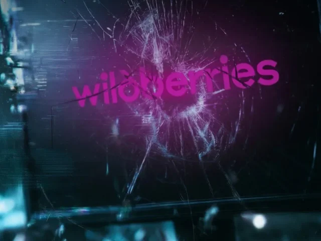 Кіберфахівці з ГУР зупинили роботу Wildberries Кіберфахівці-"поклали"-wildberries-–-ГУР-повідомляє-про-масштабні-збої