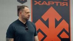 Нацгвардія “Хартія” приєдналася до програми правової підтримки “Адвокат+” під керівництвом Андрія Єрмака “Надійний-юридичний-тил”.-Суперечки-на-тлі-доєднання-“Хартії”-до-проєкту-Єрмака-“Адвокат+”