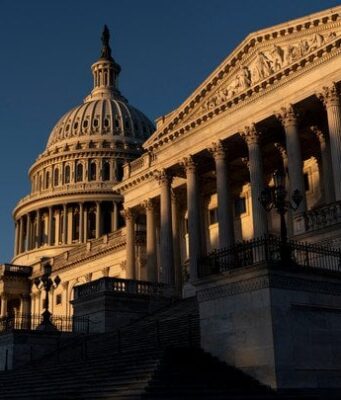 ШІ вже працює в Конгресі США: одна помилка випадково це викрила ШІ-вже-працює-в-Конгресі-США:-одна-помилка-випадково-це-викрила