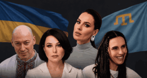Від Джамали до Гордона: кого з українських зірок переслідує та репресує Росія Від-Джамали-до Гордона:-кого-з українських-зірок-переслідує-та репресує-Росія