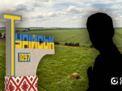 На Волині фермерське господарство розіграло на аукціонах 10 гектарів землі зі своєю бухгалтеркою На-Волині-фермерське-господарство-розіграло-на-аукціонах-10-гектарів-землі-зі-своєю-бухгалтеркою