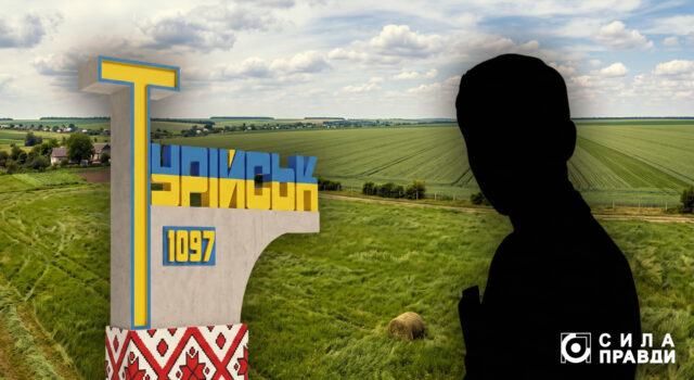 На Волині фермерське господарство розіграло на аукціонах 10 гектарів землі зі своєю бухгалтеркою На-Волині-фермерське-господарство-розіграло-на-аукціонах-10-гектарів-землі-зі-своєю-бухгалтеркою