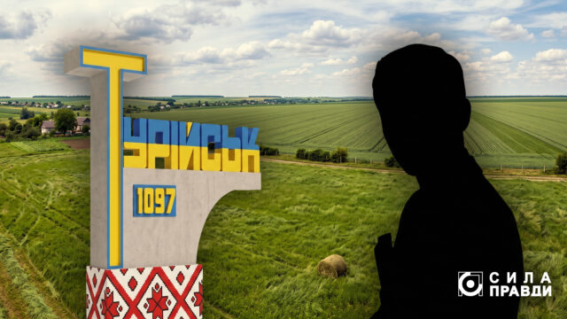 На Волині фермерське господарство розіграло на аукціонах 10 гектарів землі зі своєю бухгалтеркою На-Волині-фермерське-господарство-розіграло-на-аукціонах-10-гектарів-землі-зі-своєю-бухгалтеркою