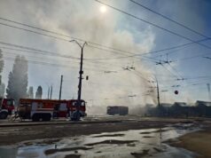 Через атаку РФ у Києві згорів книжковий ринок «Петрівка» Через-атаку-РФ-у-Києві-згорів-книжковий-ринок-«Петрівка»