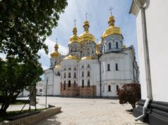 Швейцарія надасть 600 тисяч франків на відновлення Києво-Печерської лаври Швейцарія профінансує відбудову Києво-Печерської лаври після удару РФ