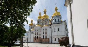 Швейцарія надасть 600 тисяч франків на відновлення Києво-Печерської лаври Швейцарія профінансує відбудову Києво-Печерської лаври після удару РФ