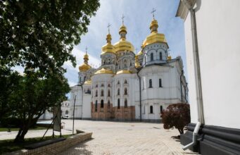 Швейцарія надасть 600 тисяч франків на відновлення Києво-Печерської лаври Швейцарія профінансує відбудову Києво-Печерської лаври після удару РФ