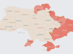 Ворог атакує Україну ударними БпЛА: напрямок руху Ворог-атакує-Україну-ударними-БпЛА:-напрямок-руху