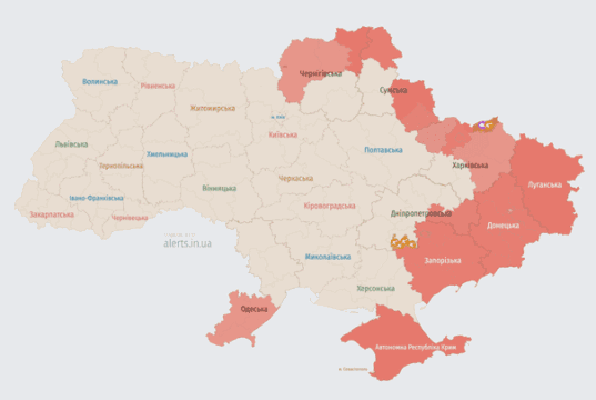 Ворог атакує Україну ударними БпЛА: напрямок руху Ворог-атакує-Україну-ударними-БпЛА:-напрямок-руху