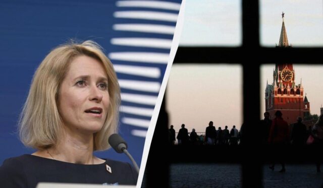 ЄС готує наймасштабніші санкції проти Росії з початку війни, – Каллас ЄС-готує-наймасштабніші-санкції-проти-Росії-з-початку-війни,-–-Каллас