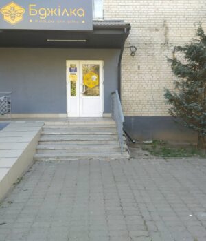 За-майже-4-млн-у-Луцьку-продають-приміщення-підприємства-банкрута.-Фото