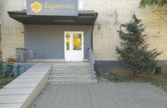 За майже 4 млн у Луцьку продають приміщення підприємства-банкрута. Фото За-майже-4-млн-у-Луцьку-продають-приміщення-підприємства-банкрута.-Фото