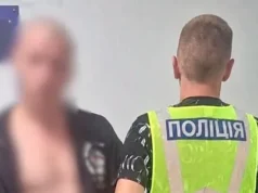 На Київщині чоловік забив до смерті співмешканку та закопав її тіло На Київщині чоловік забив до смерті співмешканку та закопав її тіло