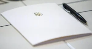 Зеленський призначив нового першого заступника секретаря РНБО Зеленський призначив нового першого заступника секретаря РНБО