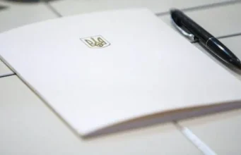 Зеленський призначив нового першого заступника секретаря РНБО Зеленський призначив нового першого заступника секретаря РНБО