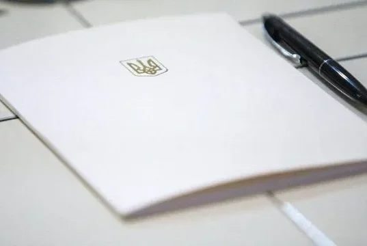 Зеленський призначив нового першого заступника секретаря РНБО Зеленський призначив нового першого заступника секретаря РНБО