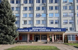 Волинська дитяча лікарня докинула компанії депутатки понад два мільйони гривень на ремонт приміщень Волинська-дитяча-лікарня-докинула-компанії-депутатки-понад-два-мільйони-гривень-на-ремонт-приміщень