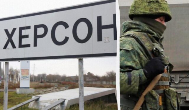 Росія перетворила мирних жителів Херсонщини на заручників, – ЗМІ Росія-перетворила-мирних-жителів-Херсонщини-на-заручників,-–-ЗМІ