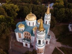 19 серпня: церковне свято сьогодні, що потрібно з’їсти, щоб рік був вдалим 19-серпня:-церковне-свято-сьогодні,-що-потрібно-з’їсти,-щоб-рік-був-вдалим