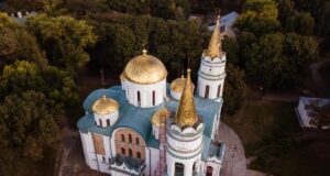 19 серпня: церковне свято сьогодні, що потрібно з’їсти, щоб рік був вдалим 19-серпня:-церковне-свято-сьогодні,-що-потрібно-з’їсти,-щоб-рік-був-вдалим