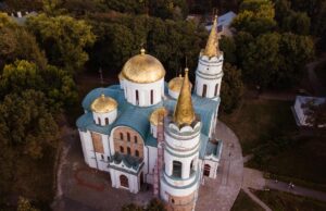 19 серпня: церковне свято сьогодні, що потрібно з’їсти, щоб рік був вдалим 19-серпня:-церковне-свято-сьогодні,-що-потрібно-з’їсти,-щоб-рік-був-вдалим