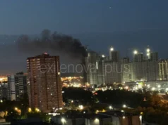 Масштабна атака БПЛА в Московській області: пожежі та пошкодження цивільних об’єктів У-московській-області-зафіксували-масштабну-атаку-БПЛА-та-пожежі-на-цивільних-об’єктах
