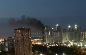 Масштабна атака БПЛА в Московській області: пожежі та пошкодження цивільних об’єктів У-московській-області-зафіксували-масштабну-атаку-БПЛА-та-пожежі-на-цивільних-об’єктах