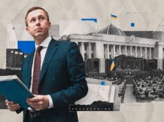 Кабмін України представив програму діяльності на 2026-2027 роки План в обмін на імунітет. Що Кабмін Корецького буде робити з зарплатами, пенсіями та обороною
