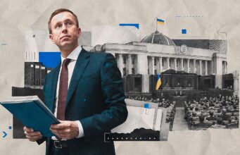Кабмін України представив програму діяльності на 2026-2027 роки План в обмін на імунітет. Що Кабмін Корецького буде робити з зарплатами, пенсіями та обороною