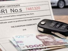Директорка волинської автофірми уникнула штрафу на 55 мільйонів за підроблені євросертифікати Директорка-волинської-автофірми-уникнула-штрафу-на-55-мільйонів-за-підроблені-євросертифікати
