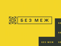 В Україні стартував проєкт «БЕЗ МЕЖ» для підтримки ветеранів та їхніх родин «БЕЗ-МЕЖ»:-нова-платформа-підтримки-ветеранів-та-їхніх-сімей