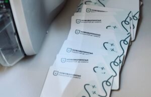 Оновлення пільгових електронних квитків у Нововолинську: порядок отримання та вимоги Як-отримати-або-поновити-пільговий-електронний-квиток:-найпоширеніші-питання
