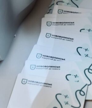 Як-отримати-або-поновити-пільговий-електронний-квиток:-найпоширеніші-питання Як-отримати-або-поновити-пільговий-електронний-квиток:-найпоширеніші-питання