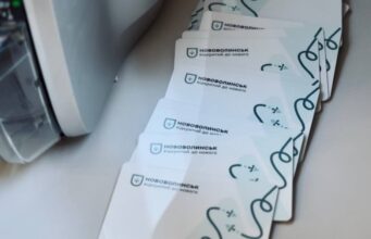 Оновлення пільгових електронних квитків у Нововолинську: порядок отримання та вимоги Як-отримати-або-поновити-пільговий-електронний-квиток:-найпоширеніші-питання